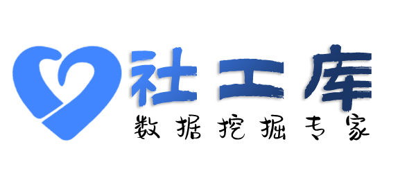 哪个平台可以查询个人护照信息